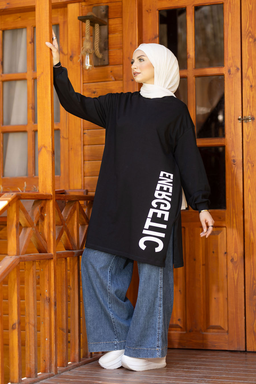 Modest Basic T-Shirt 889