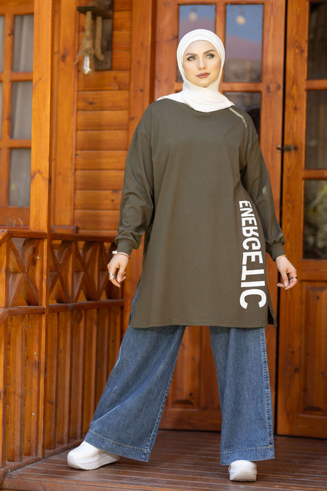 Modest Basic T-Shirt 889