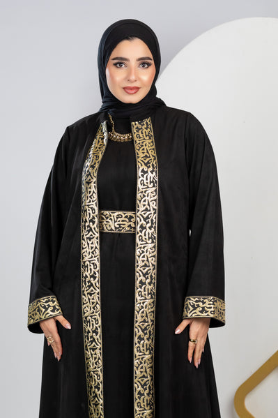 Kaftan Ramadan With Belt 932