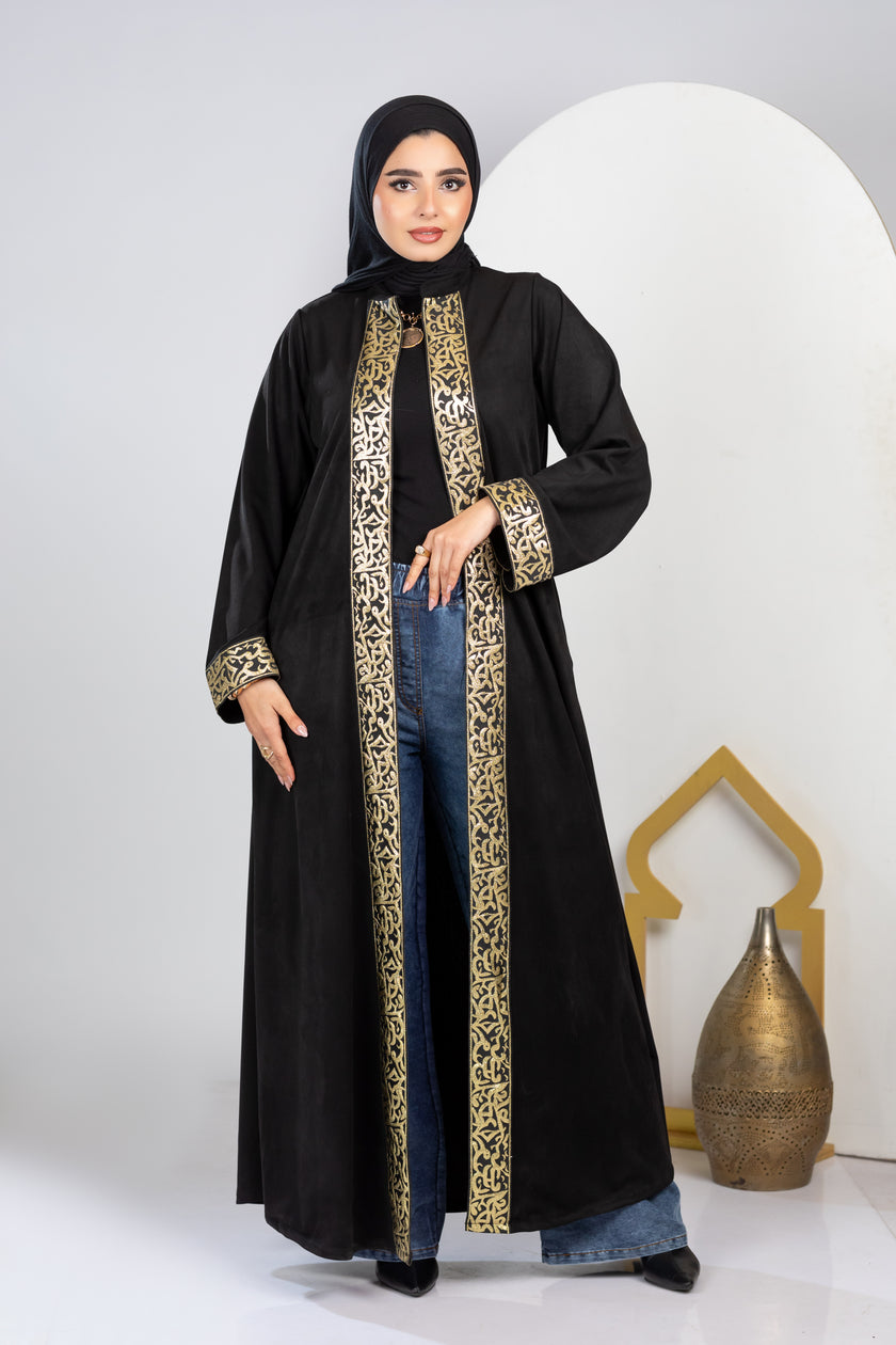 Kaftan Ramadan With Belt 932
