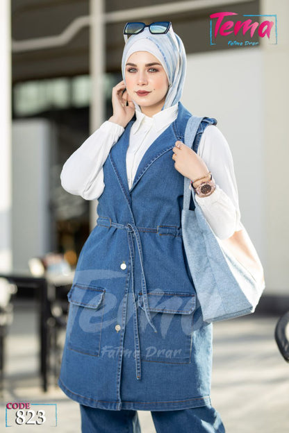 سوت جينز