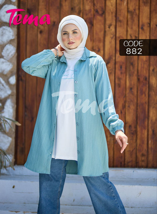توينز 882 (شميز+أندر شيرت)